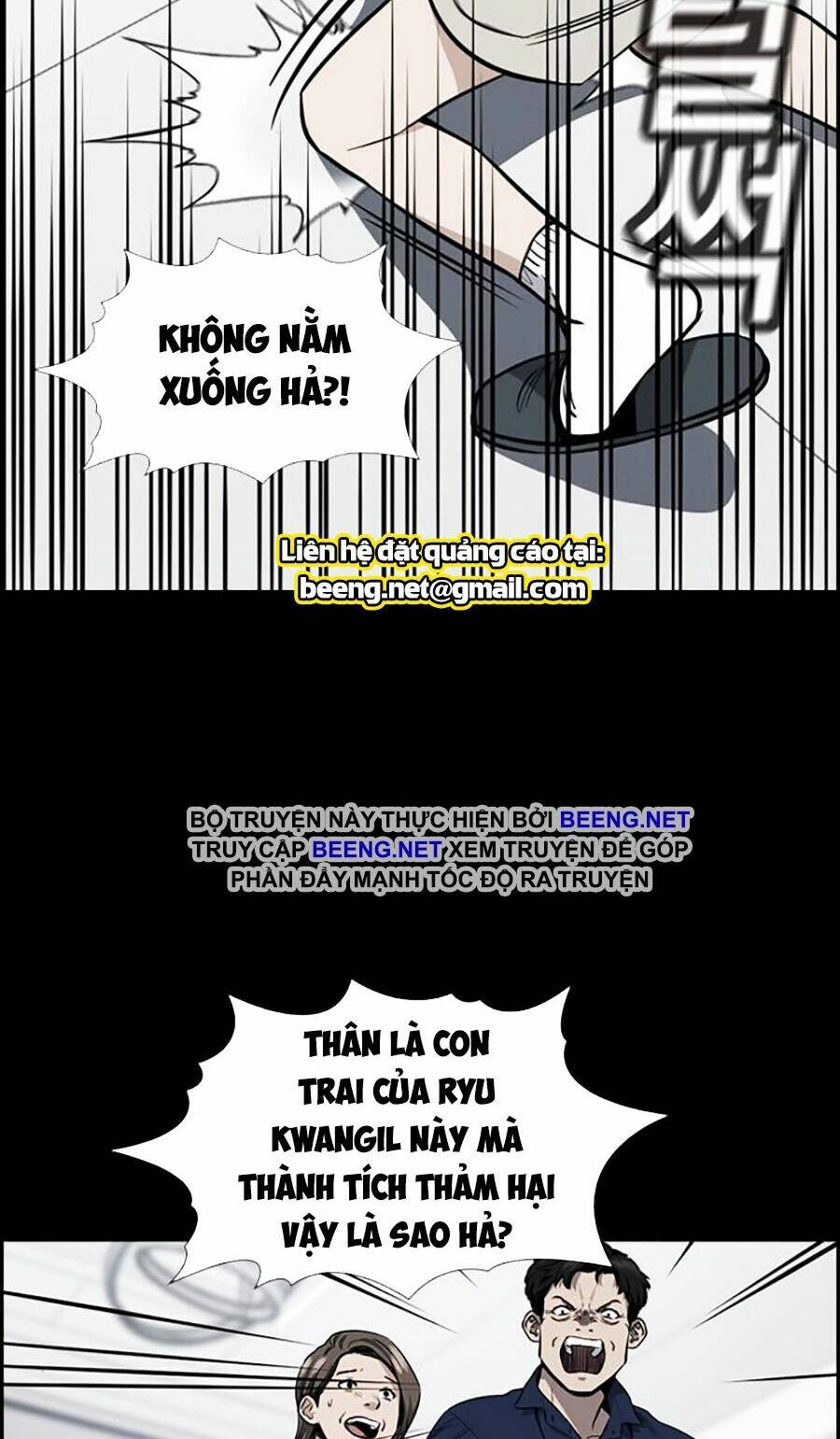 Giáo Dục Chân Chính - Get Schooled Chapter 5 - Trang 16