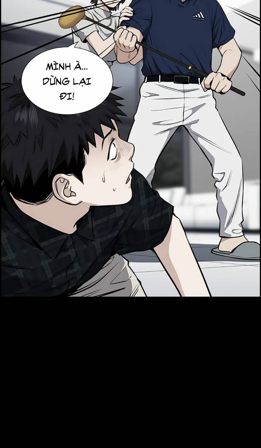 Giáo Dục Chân Chính - Get Schooled Chapter 5 - Trang 17