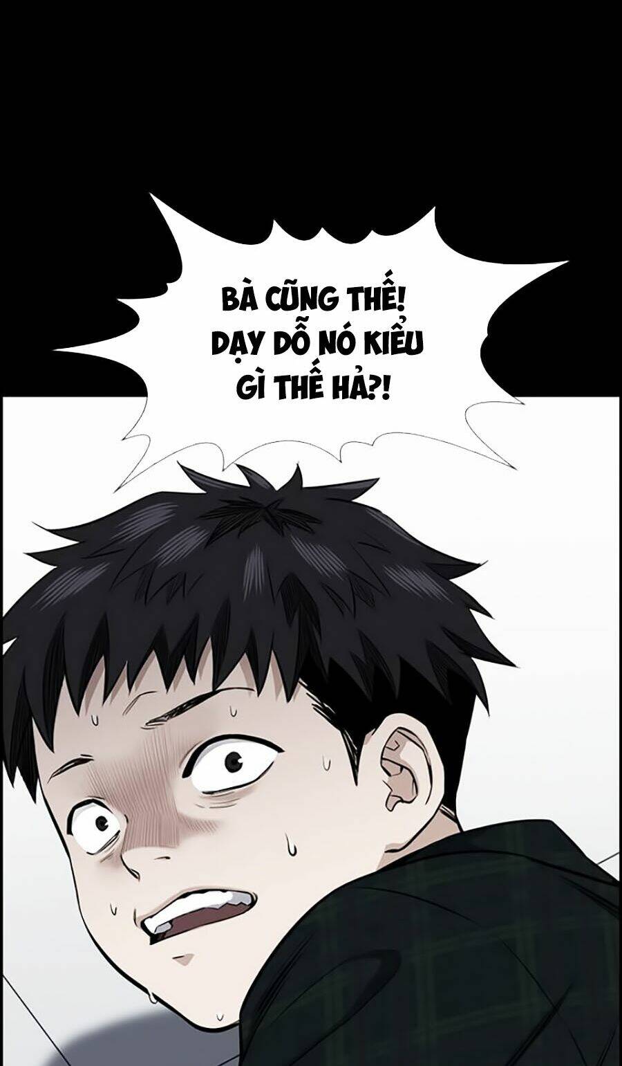 Giáo Dục Chân Chính - Get Schooled Chapter 5 - Trang 18