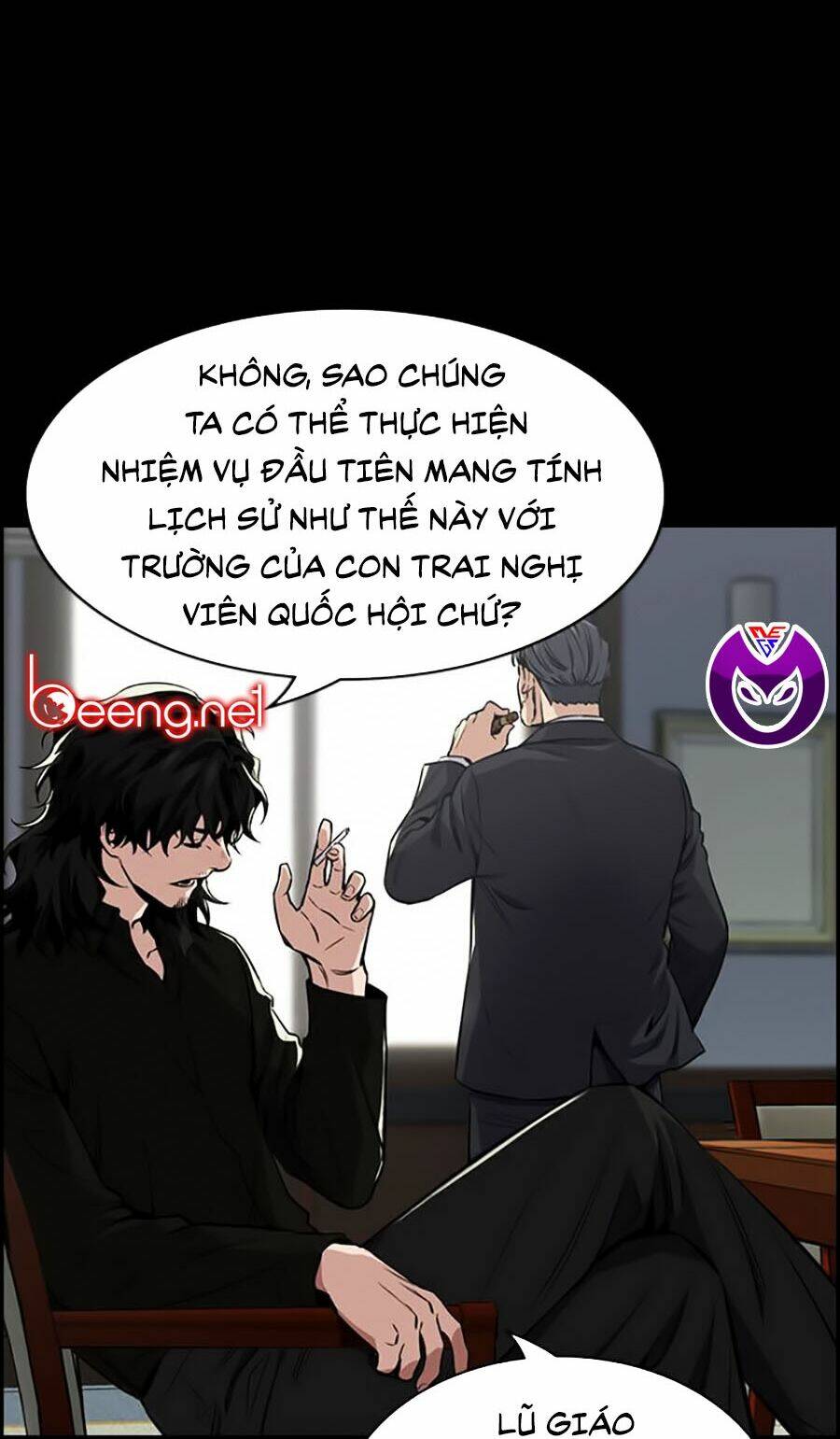 Giáo Dục Chân Chính - Get Schooled Chapter 5 - Trang 1