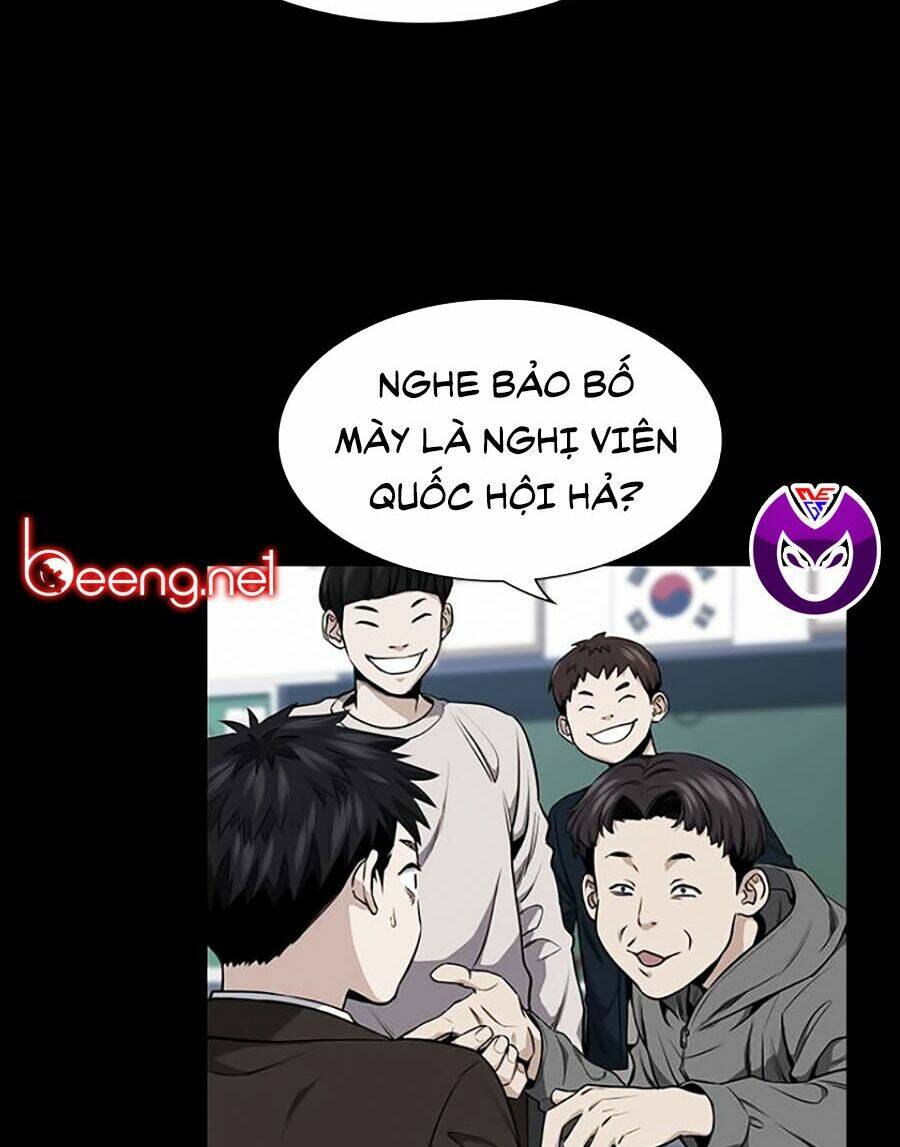 Giáo Dục Chân Chính - Get Schooled Chapter 5 - Trang 21