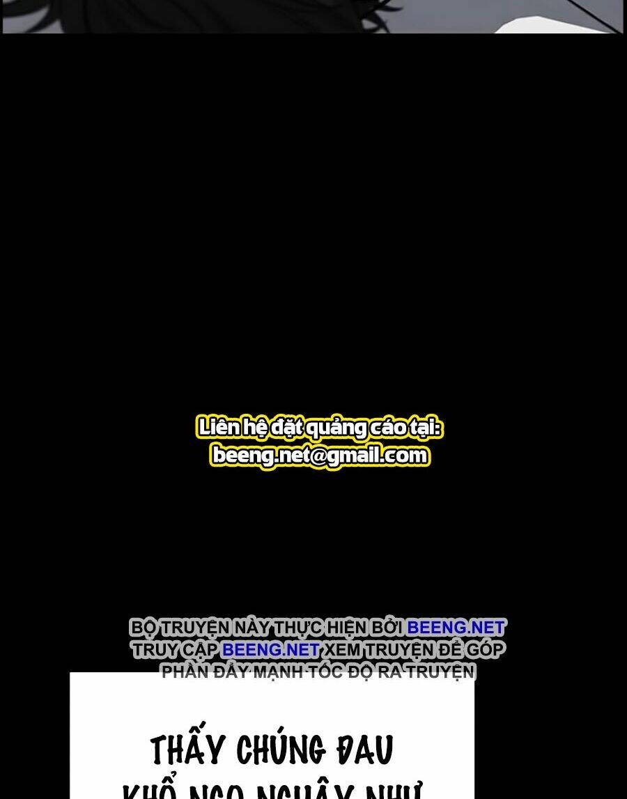 Giáo Dục Chân Chính - Get Schooled Chapter 5 - Trang 26