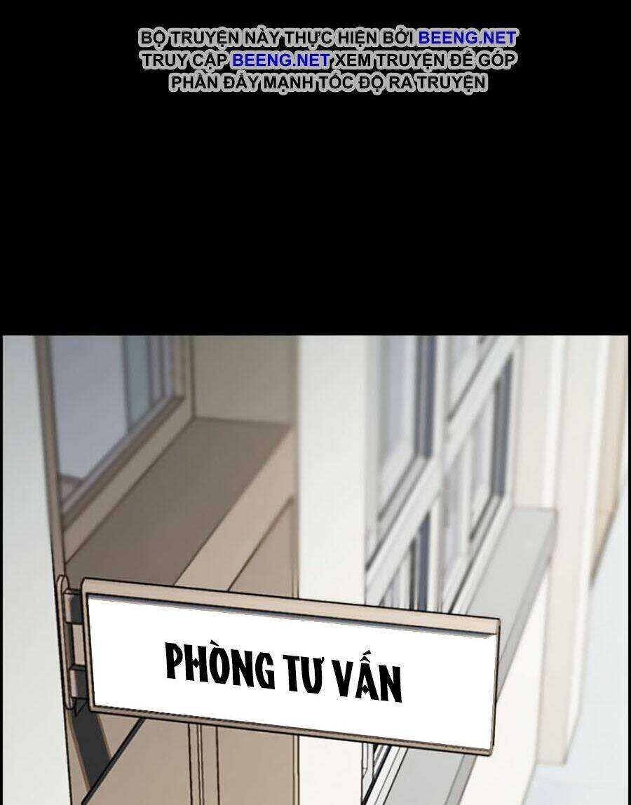 Giáo Dục Chân Chính - Get Schooled Chapter 5 - Trang 31