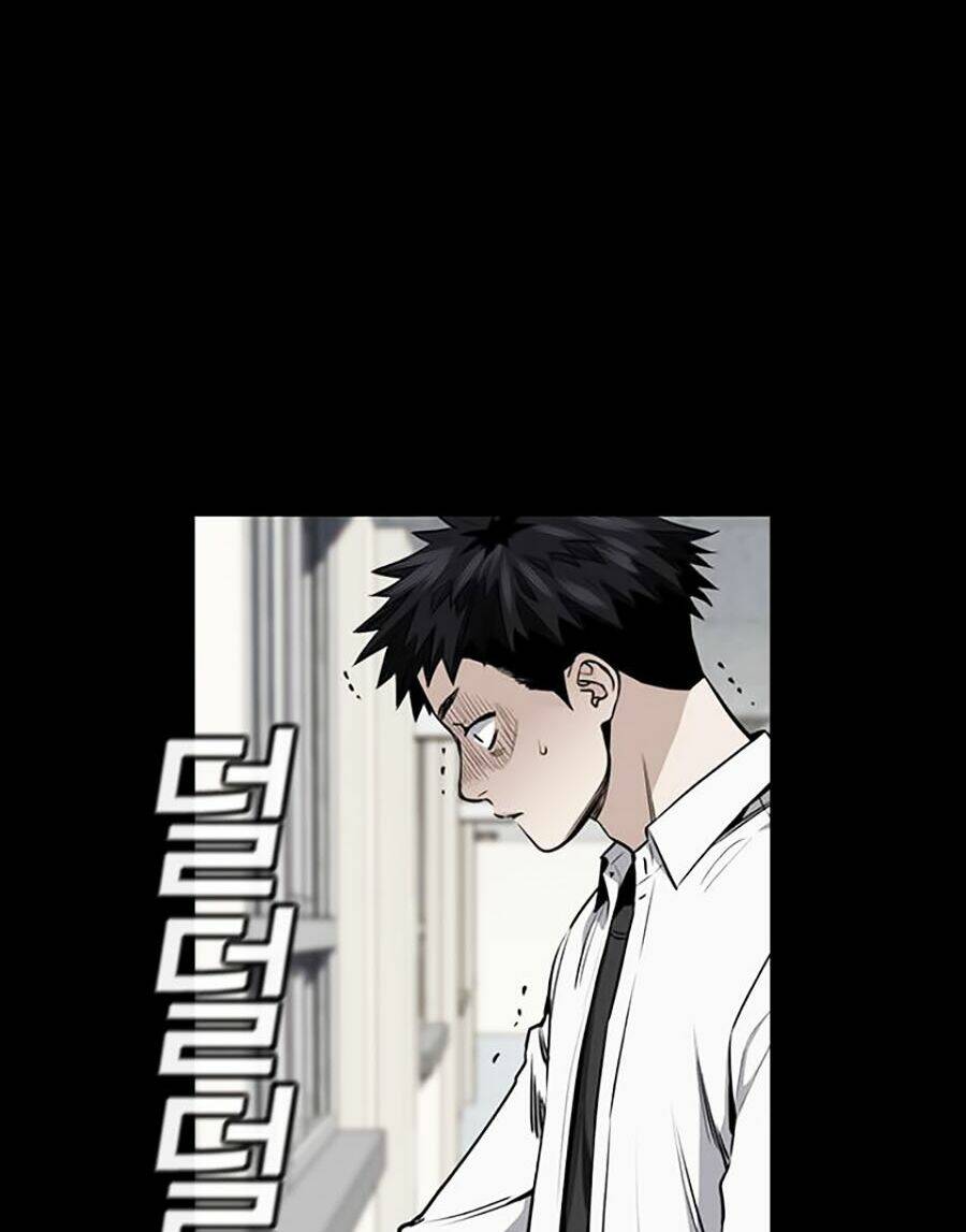 Giáo Dục Chân Chính - Get Schooled Chapter 5 - Trang 33