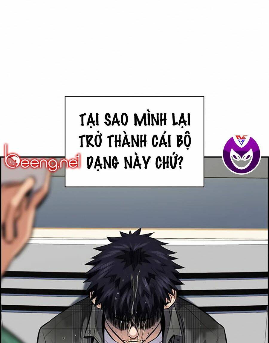 Giáo Dục Chân Chính - Get Schooled Chapter 5 - Trang 44