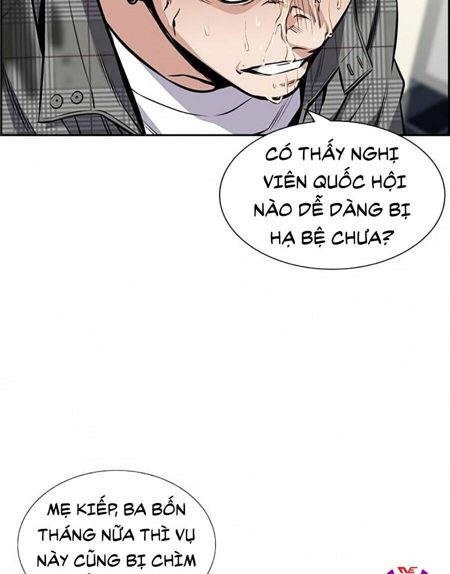 Giáo Dục Chân Chính - Get Schooled Chapter 5 - Trang 51