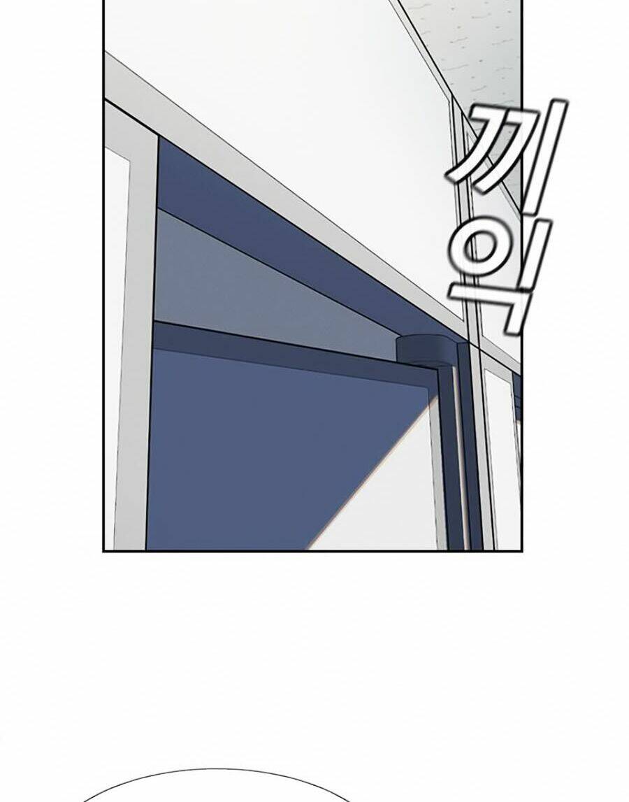 Giáo Dục Chân Chính - Get Schooled Chapter 5 - Trang 58