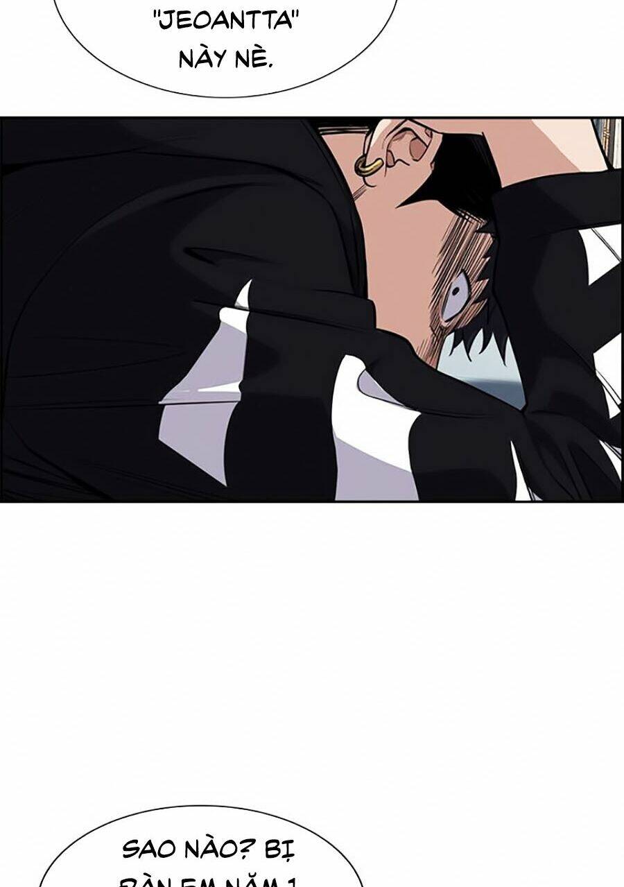 Giáo Dục Chân Chính - Get Schooled Chapter 5 - Trang 80