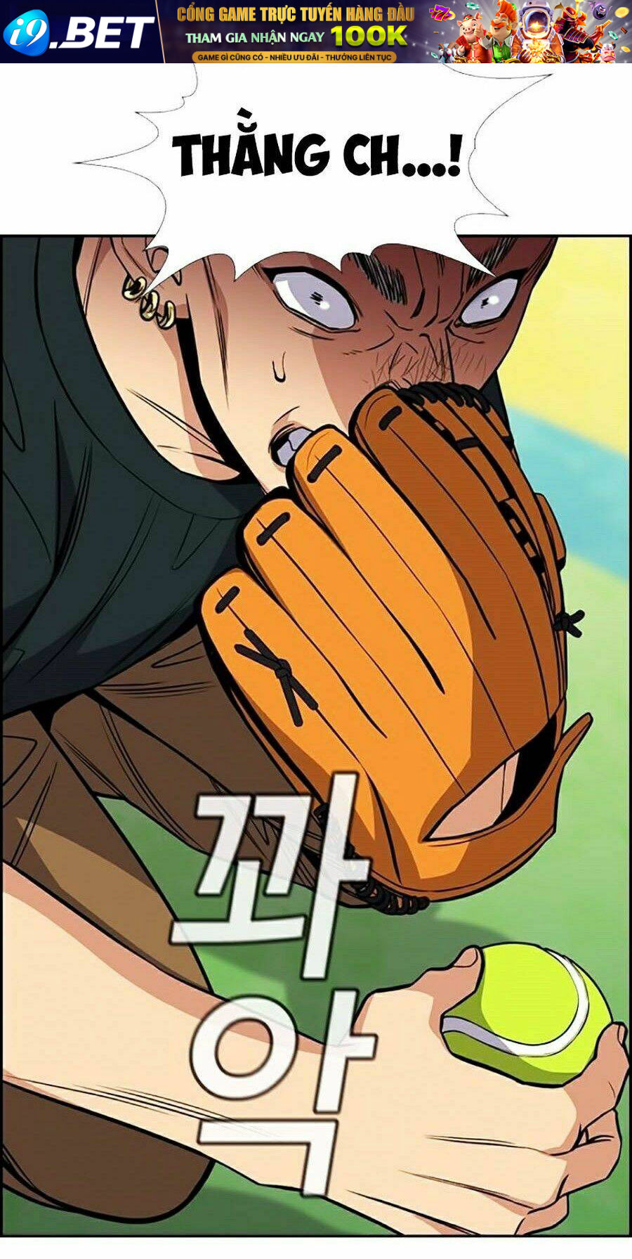 Giáo Dục Chân Chính - Get Schooled Chapter 50 - Trang 17