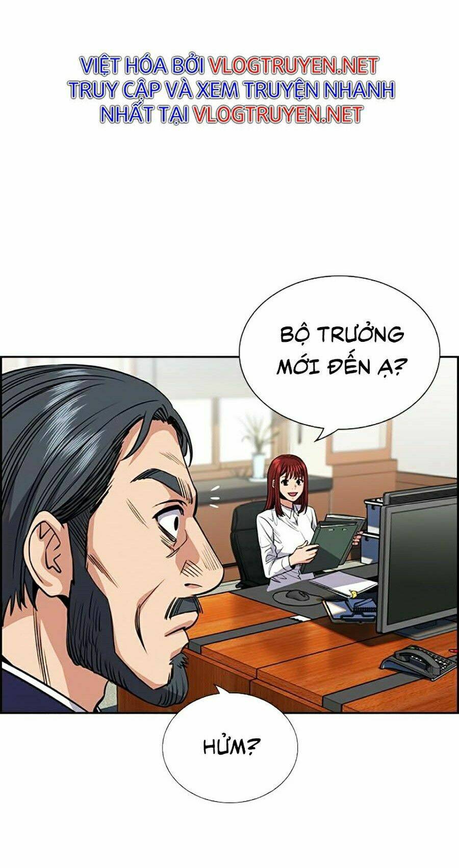 Giáo Dục Chân Chính - Get Schooled Chapter 50 - Trang 3