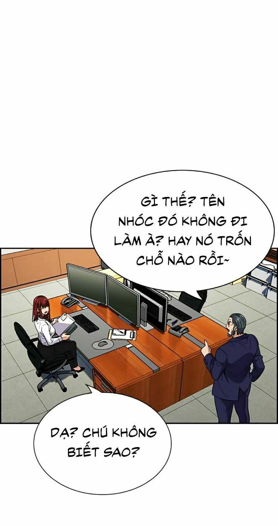 Giáo Dục Chân Chính - Get Schooled Chapter 50 - Trang 4