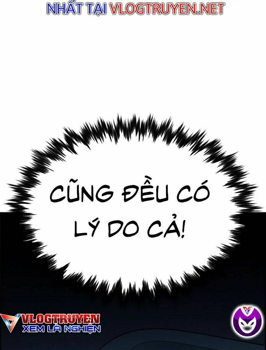 Giáo Dục Chân Chính - Get Schooled Chapter 51 - Trang 115