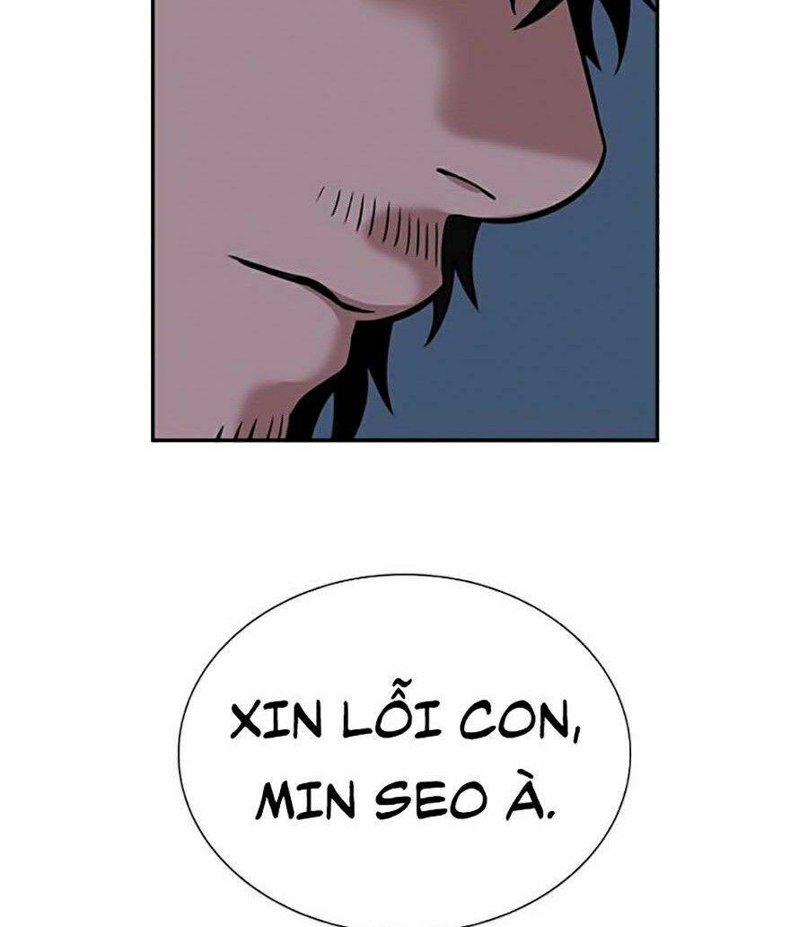 Giáo Dục Chân Chính - Get Schooled Chapter 51 - Trang 20