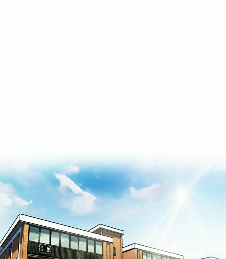 Giáo Dục Chân Chính - Get Schooled Chapter 51 - Trang 25