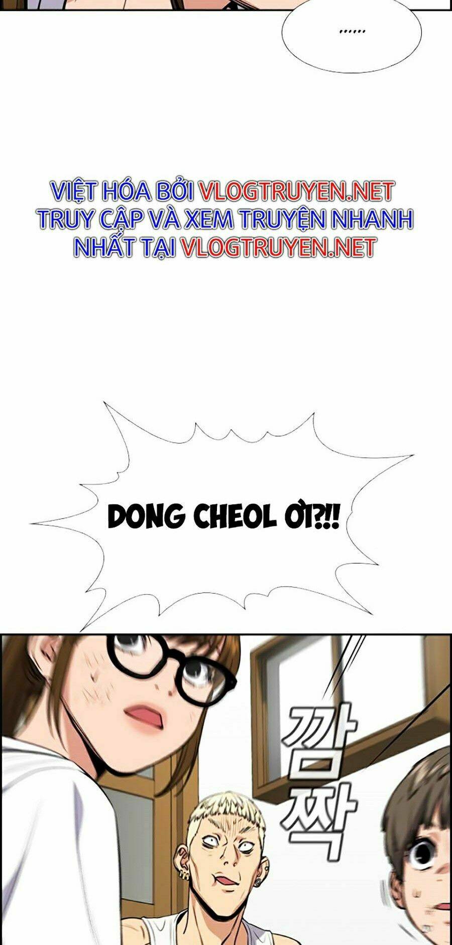 Giáo Dục Chân Chính - Get Schooled Chapter 51 - Trang 41