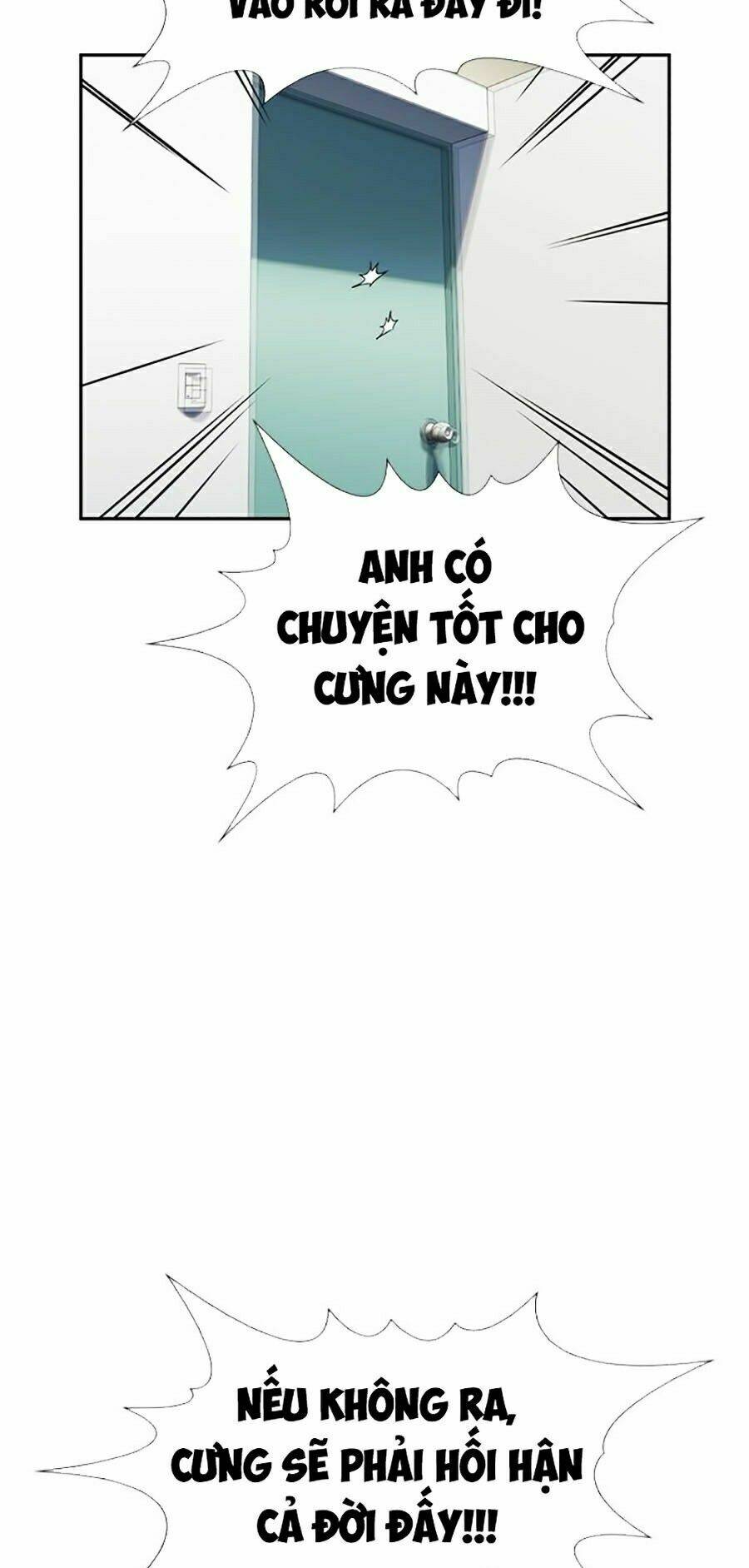 Giáo Dục Chân Chính - Get Schooled Chapter 51 - Trang 43