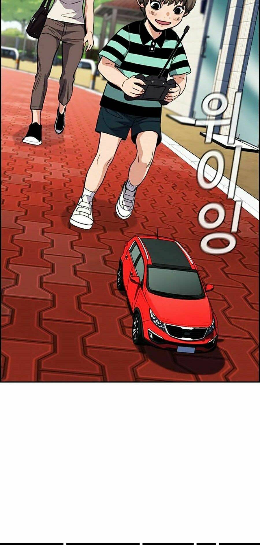 Giáo Dục Chân Chính - Get Schooled Chapter 51 - Trang 59