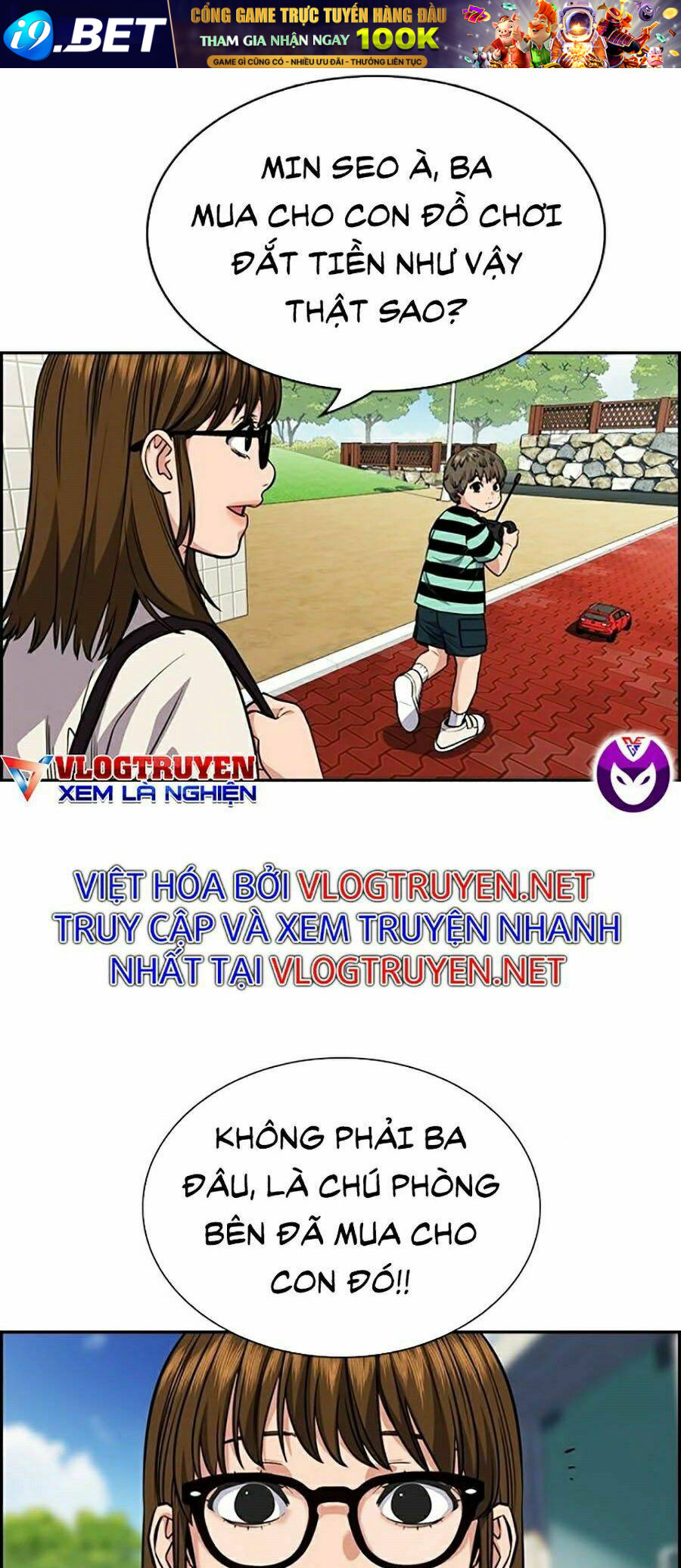 Giáo Dục Chân Chính - Get Schooled Chapter 51 - Trang 60