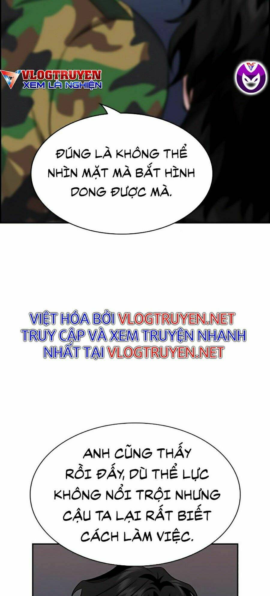 Giáo Dục Chân Chính - Get Schooled Chapter 51 - Trang 70