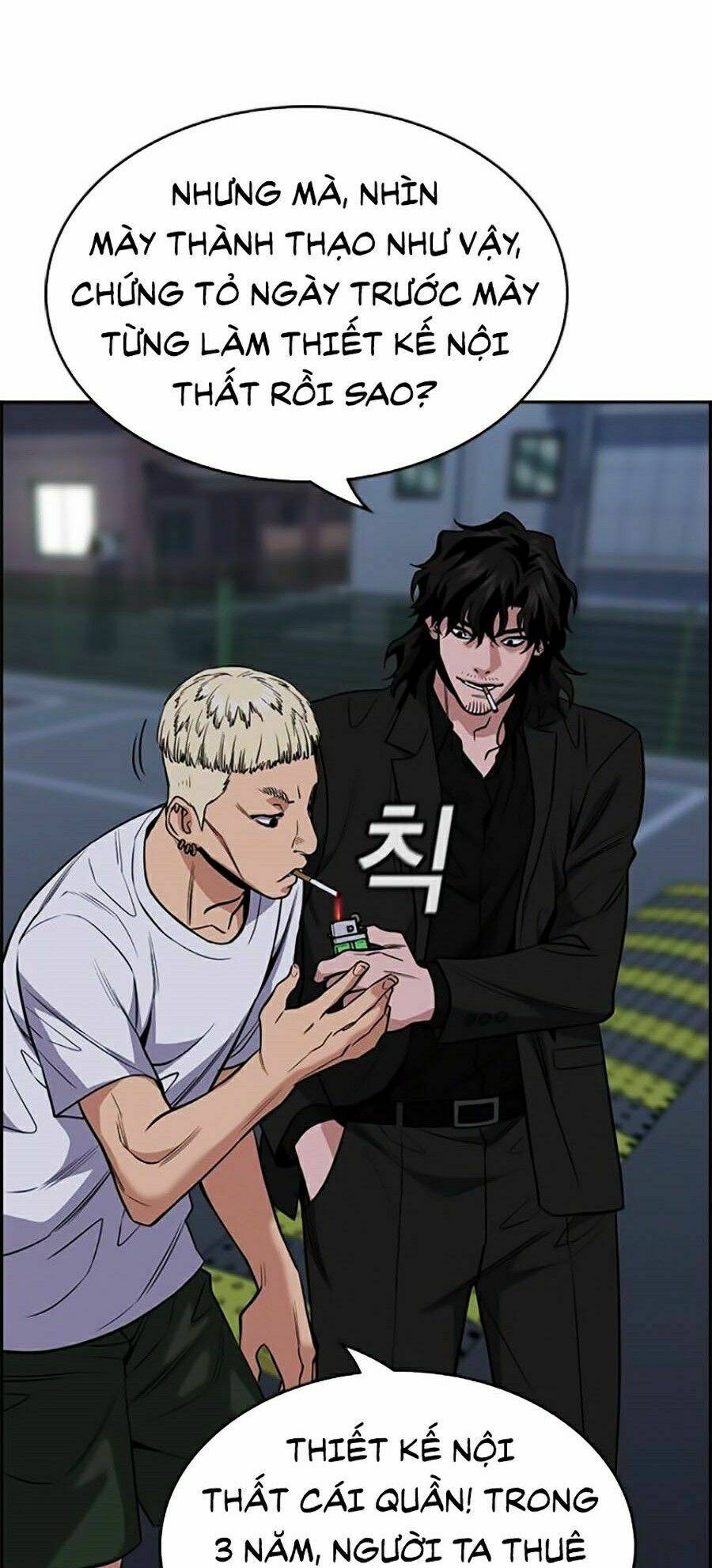 Giáo Dục Chân Chính - Get Schooled Chapter 51 - Trang 77