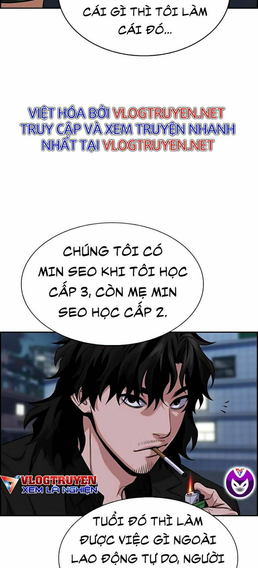 Giáo Dục Chân Chính - Get Schooled Chapter 51 - Trang 78
