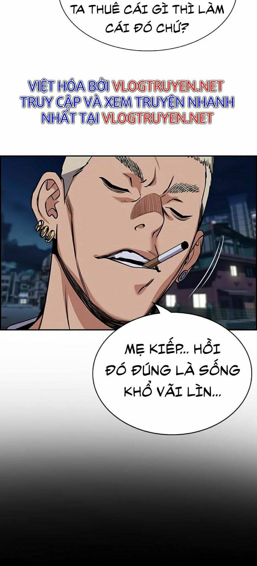 Giáo Dục Chân Chính - Get Schooled Chapter 51 - Trang 79