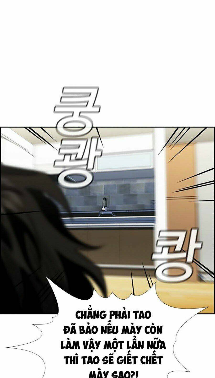 Giáo Dục Chân Chính - Get Schooled Chapter 52 - Trang 112