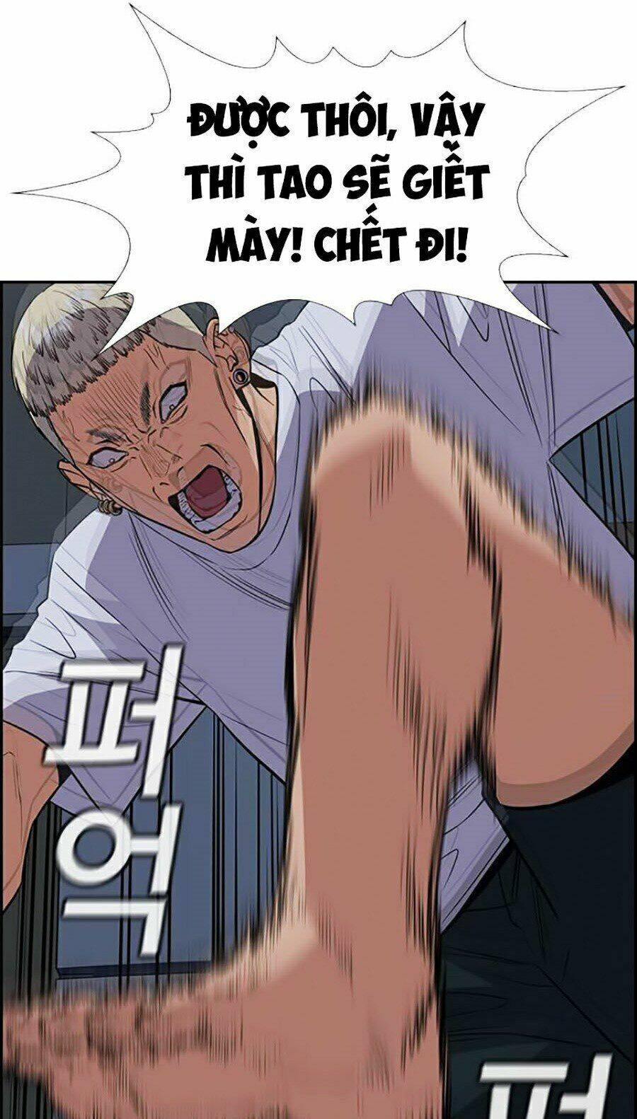 Giáo Dục Chân Chính - Get Schooled Chapter 52 - Trang 114