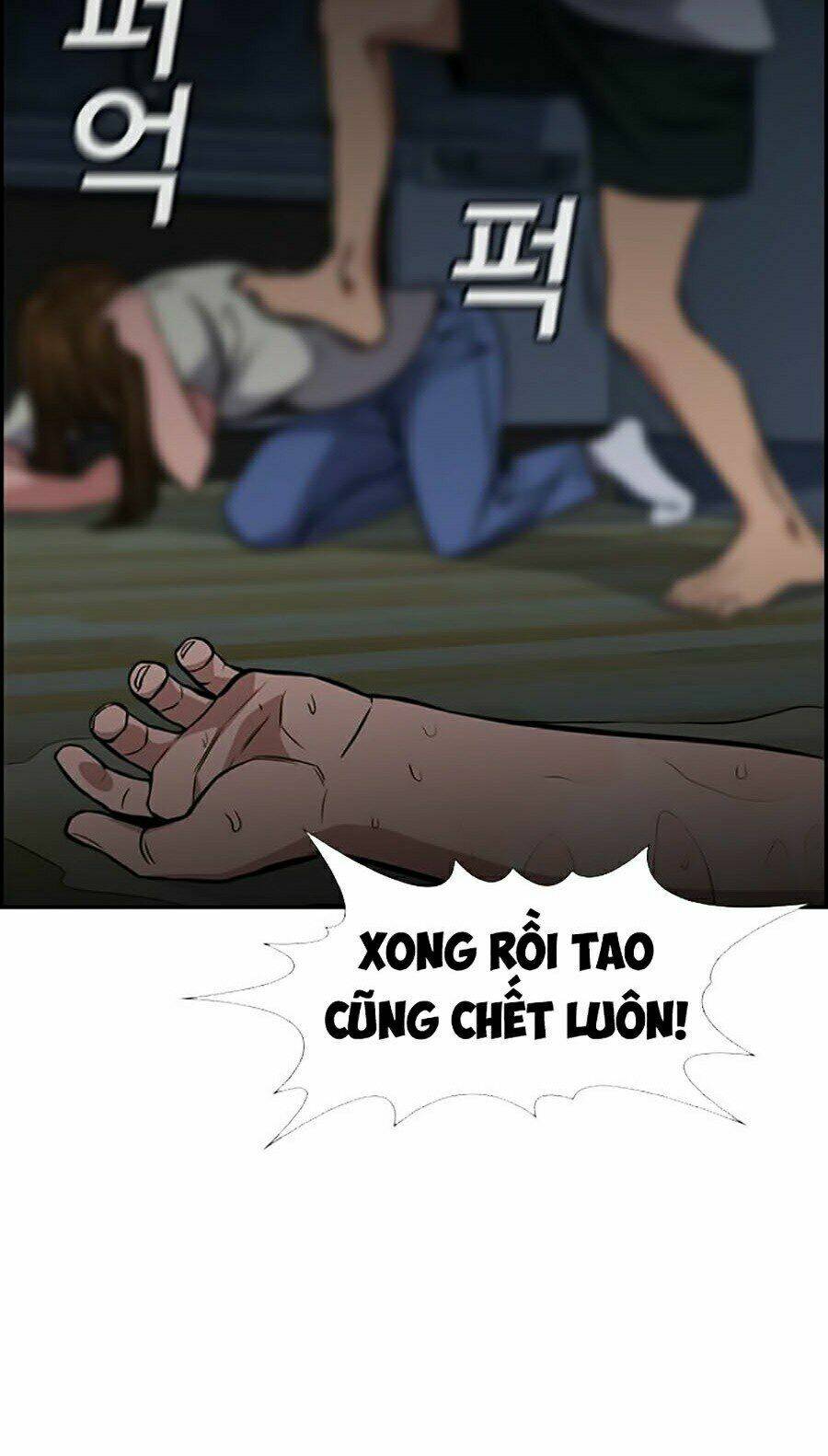 Giáo Dục Chân Chính - Get Schooled Chapter 52 - Trang 116