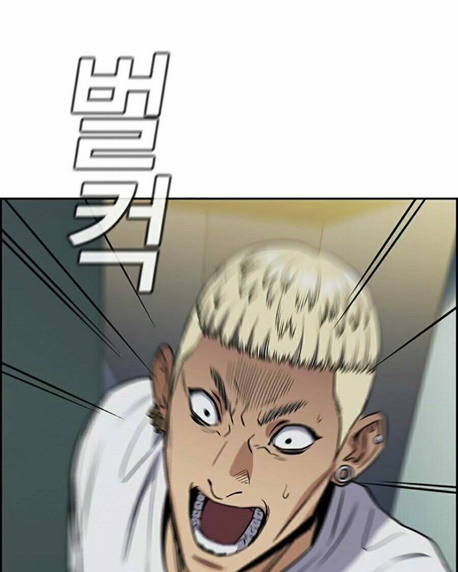 Giáo Dục Chân Chính - Get Schooled Chapter 52 - Trang 17