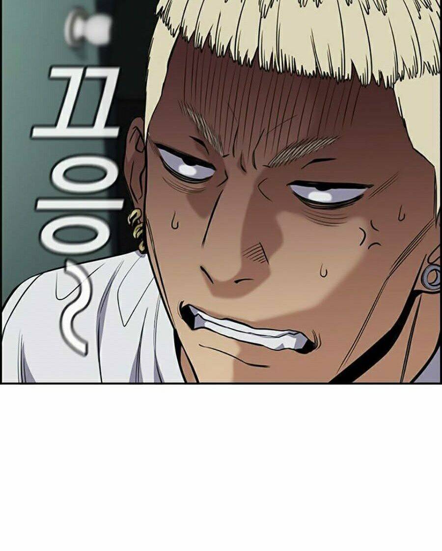 Giáo Dục Chân Chính - Get Schooled Chapter 52 - Trang 29