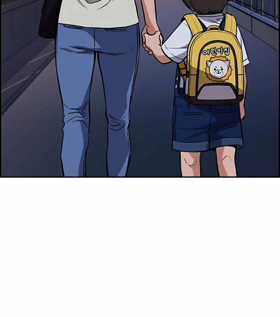 Giáo Dục Chân Chính - Get Schooled Chapter 52 - Trang 78