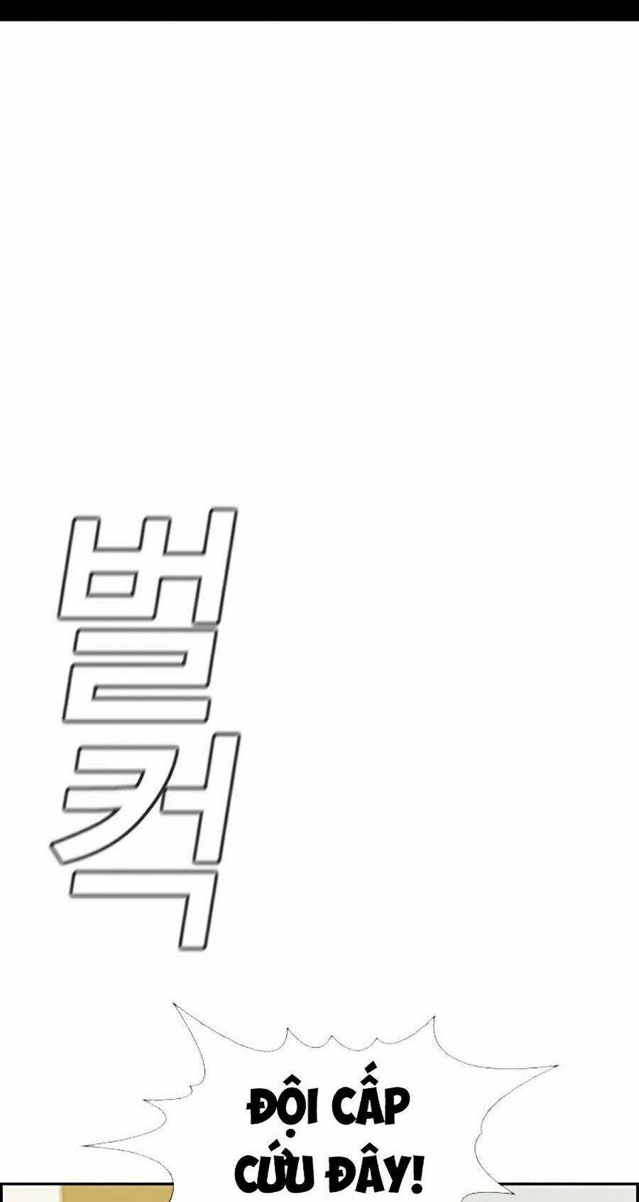 Giáo Dục Chân Chính - Get Schooled Chapter 53 - Trang 100