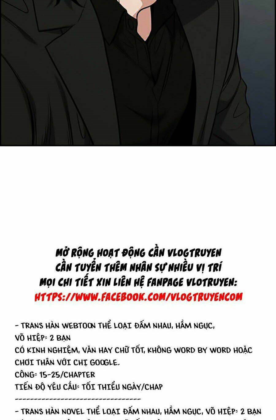 Giáo Dục Chân Chính - Get Schooled Chapter 53 - Trang 110