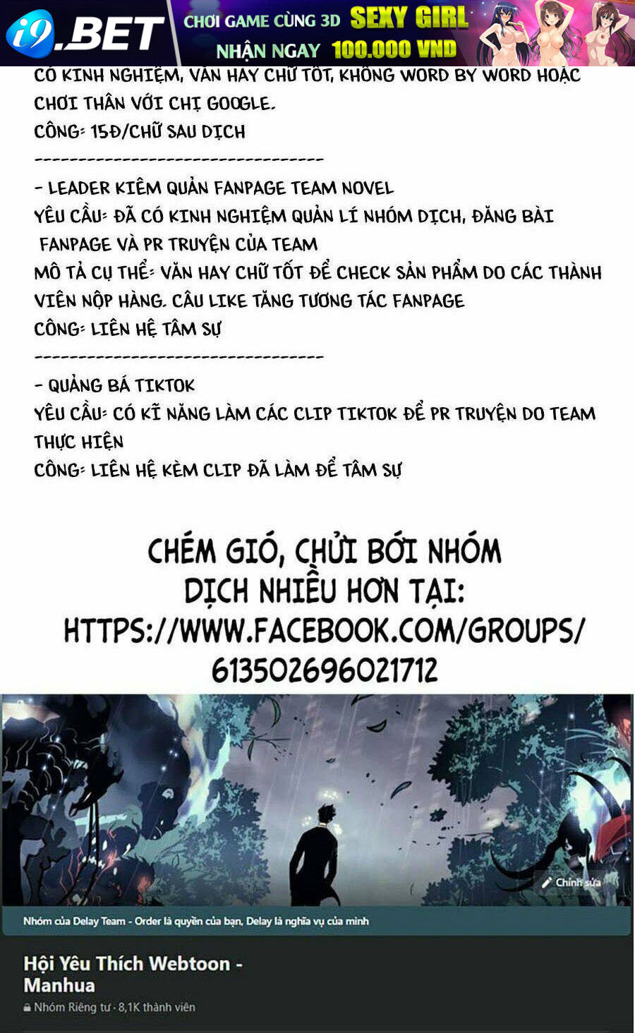 Giáo Dục Chân Chính - Get Schooled - Chapter 53 - Page 111