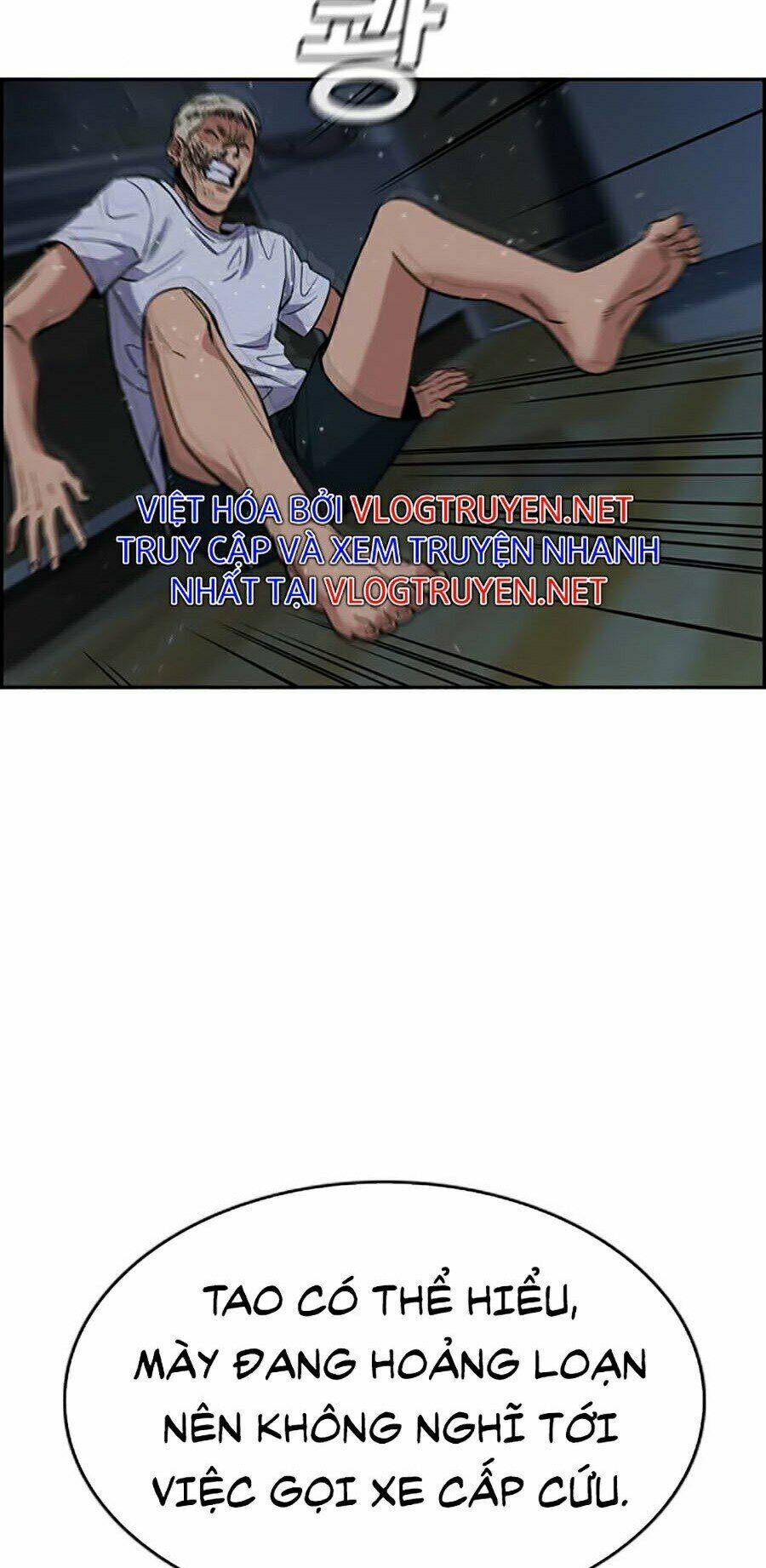 Giáo Dục Chân Chính - Get Schooled Chapter 53 - Trang 18