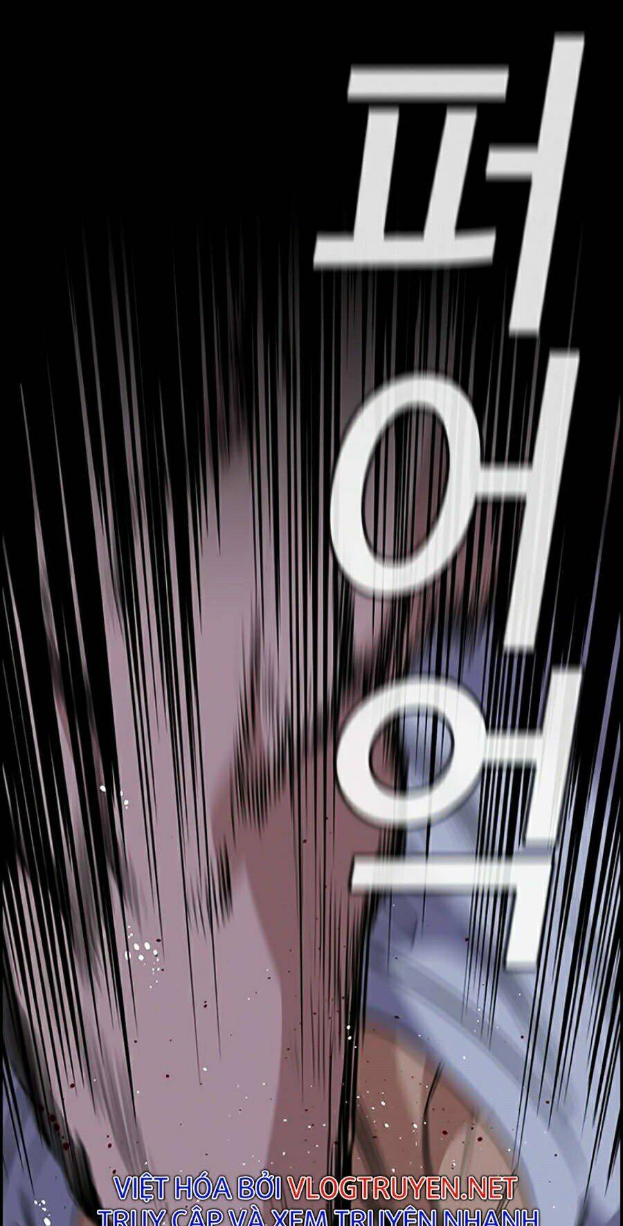 Giáo Dục Chân Chính - Get Schooled Chapter 53 - Trang 84