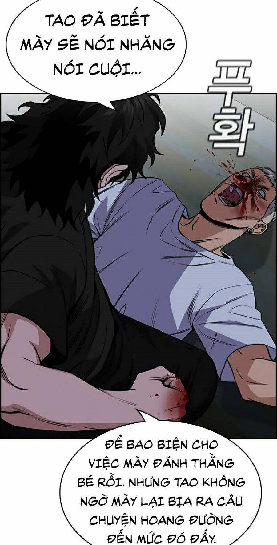 Giáo Dục Chân Chính - Get Schooled Chapter 53 - Trang 86