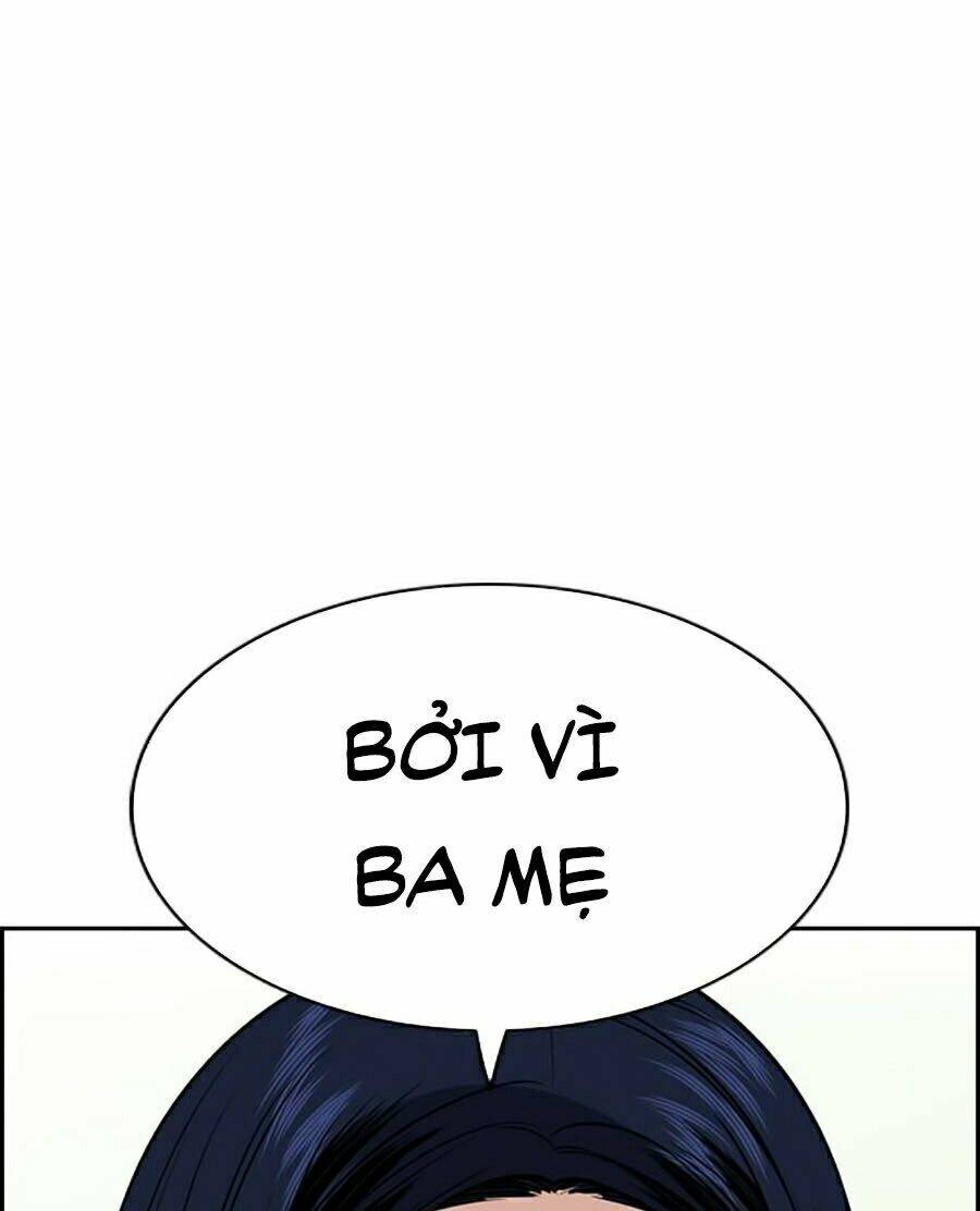 Giáo Dục Chân Chính - Get Schooled Chapter 54 - Trang 15