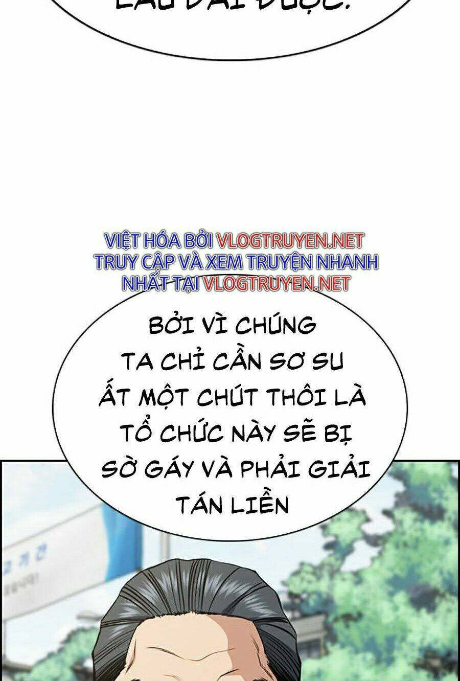 Giáo Dục Chân Chính - Get Schooled Chapter 54 - Trang 43