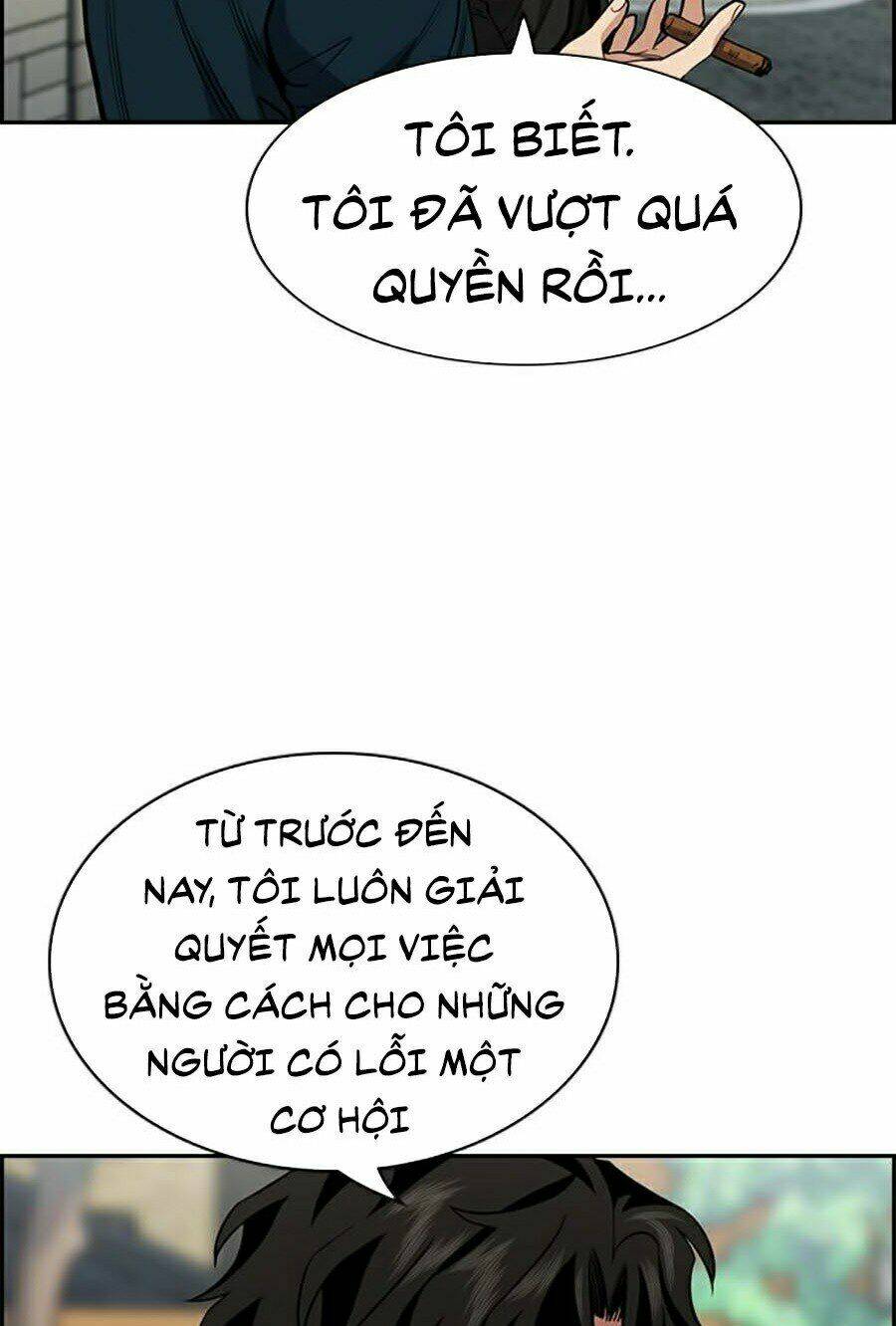 Giáo Dục Chân Chính - Get Schooled Chapter 54 - Trang 46