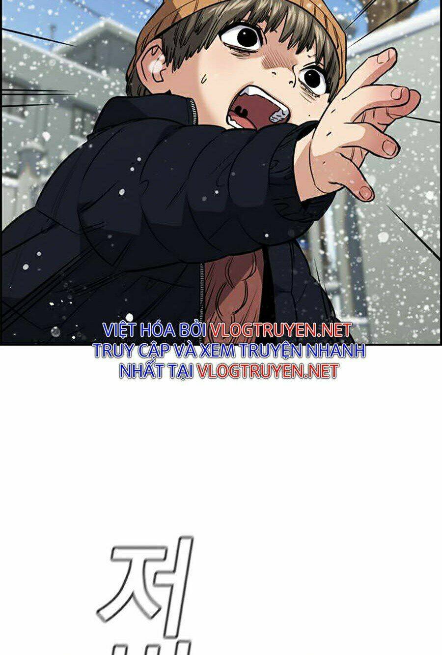 Giáo Dục Chân Chính - Get Schooled Chapter 54 - Trang 74