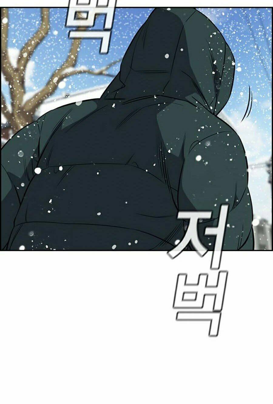 Giáo Dục Chân Chính - Get Schooled Chapter 54 - Trang 75