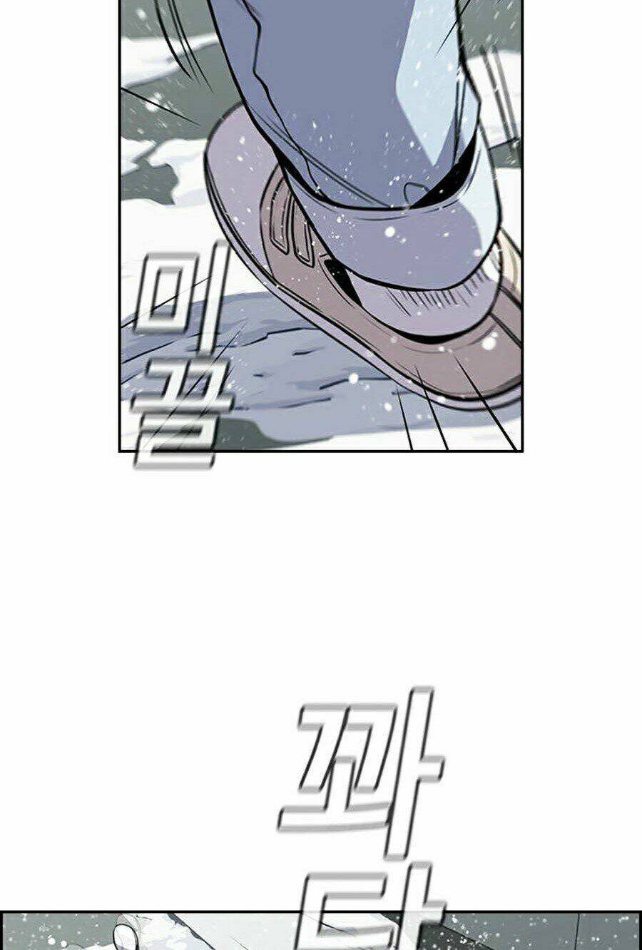 Giáo Dục Chân Chính - Get Schooled Chapter 54 - Trang 78