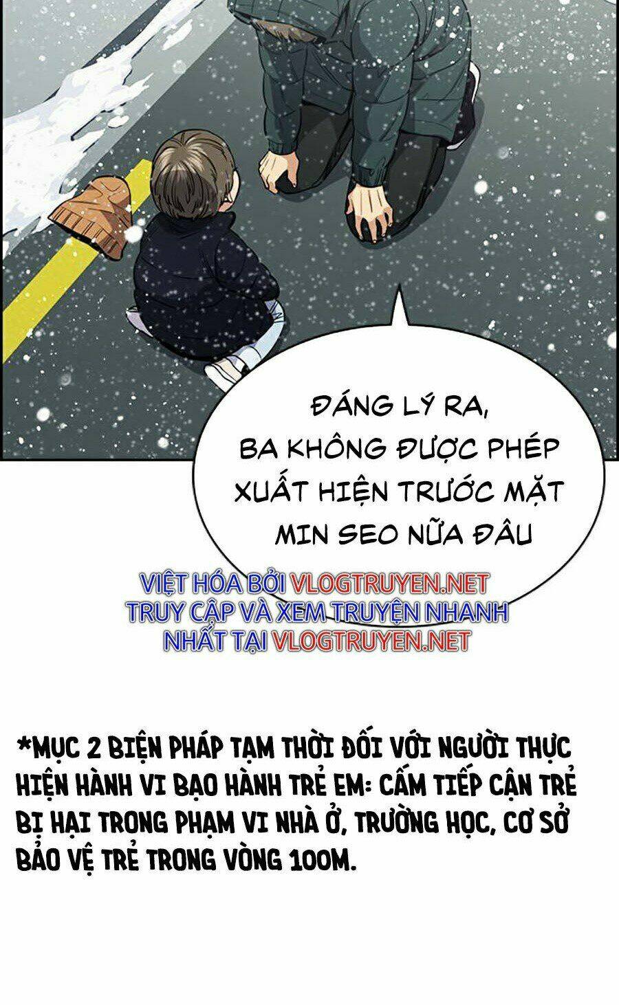 Giáo Dục Chân Chính - Get Schooled Chapter 54 - Trang 90