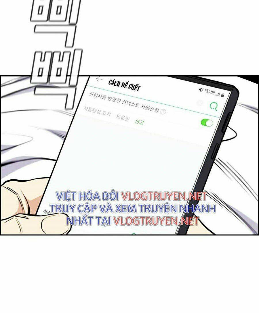 Giáo Dục Chân Chính - Get Schooled Chapter 55 - Trang 102
