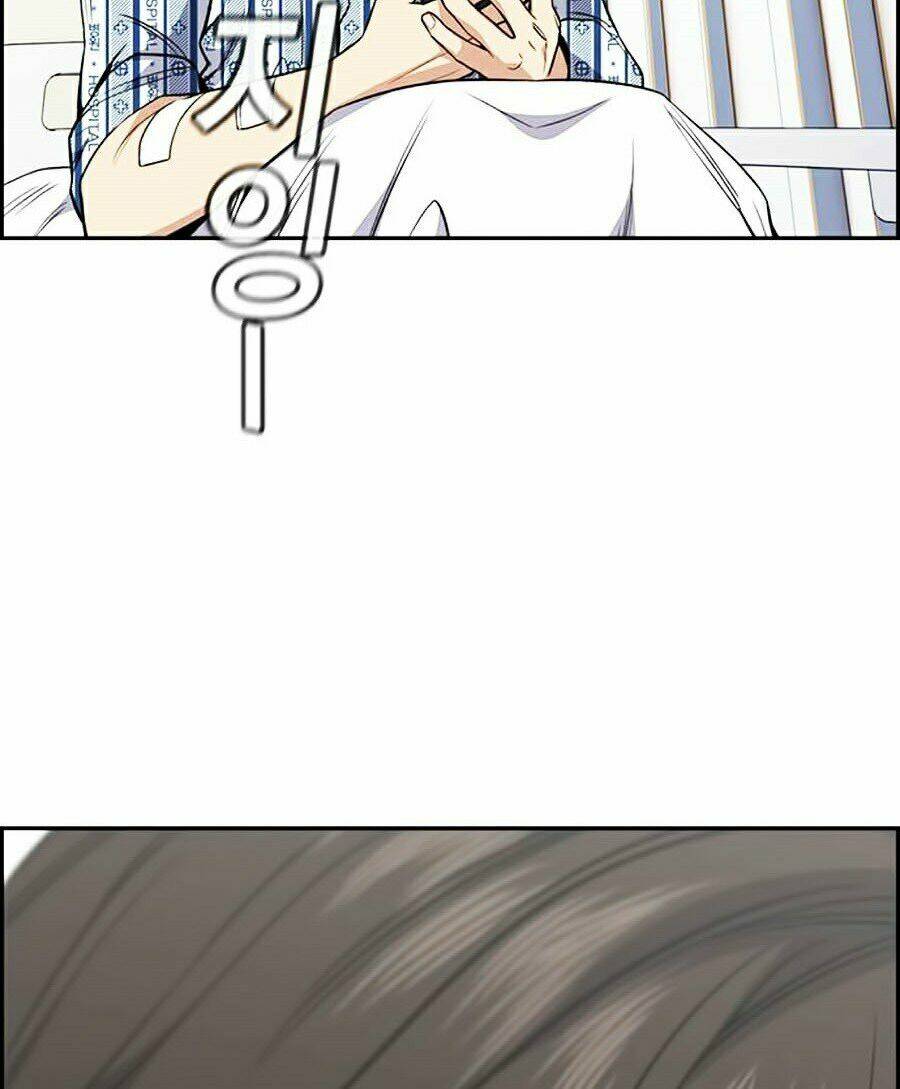 Giáo Dục Chân Chính - Get Schooled Chapter 55 - Trang 104