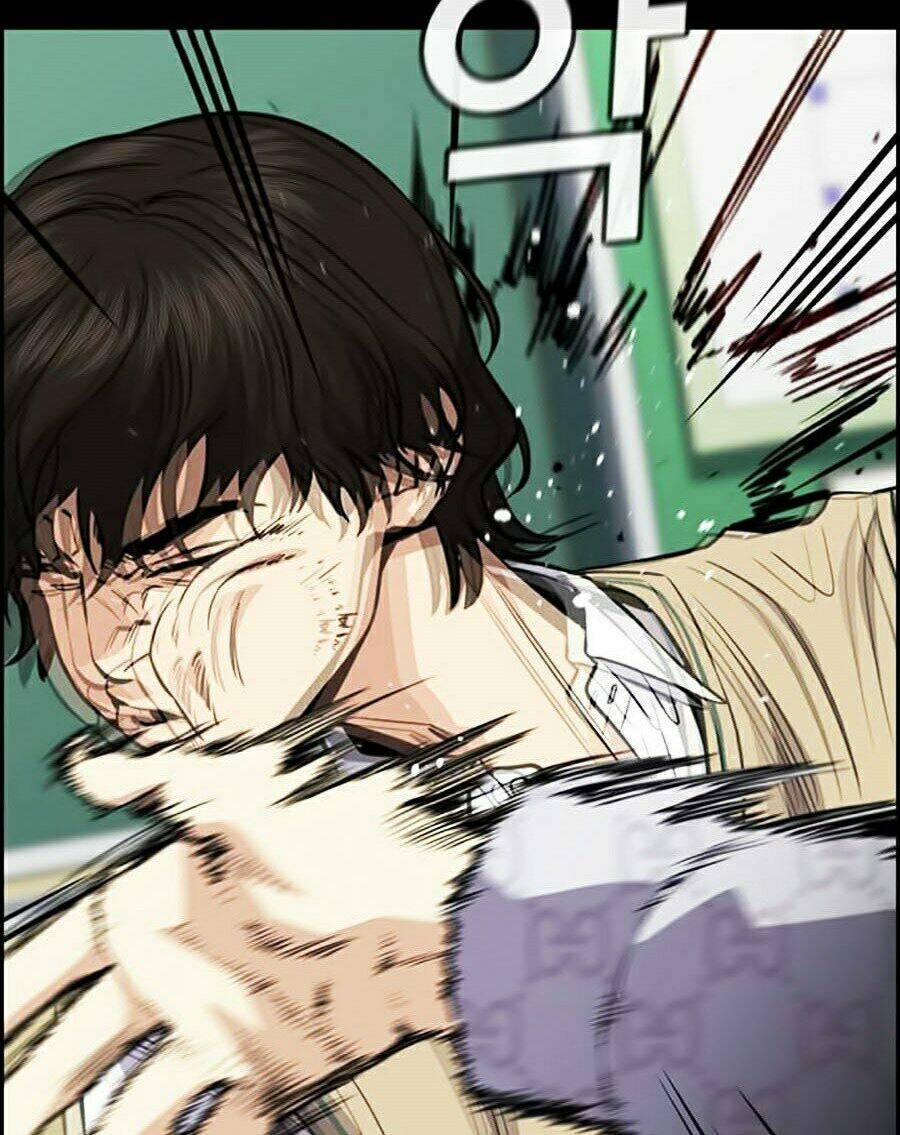 Giáo Dục Chân Chính - Get Schooled Chapter 55 - Trang 17