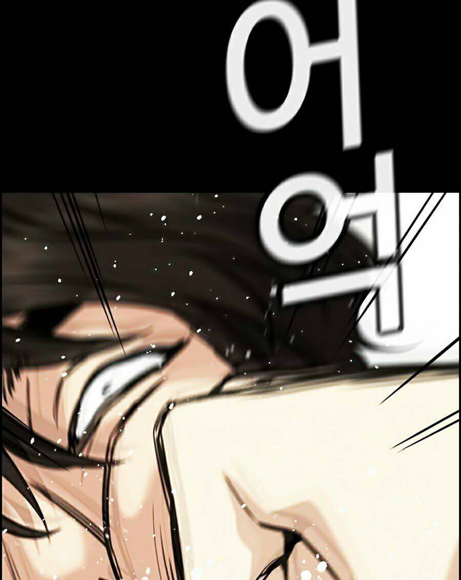 Giáo Dục Chân Chính - Get Schooled Chapter 55 - Trang 28