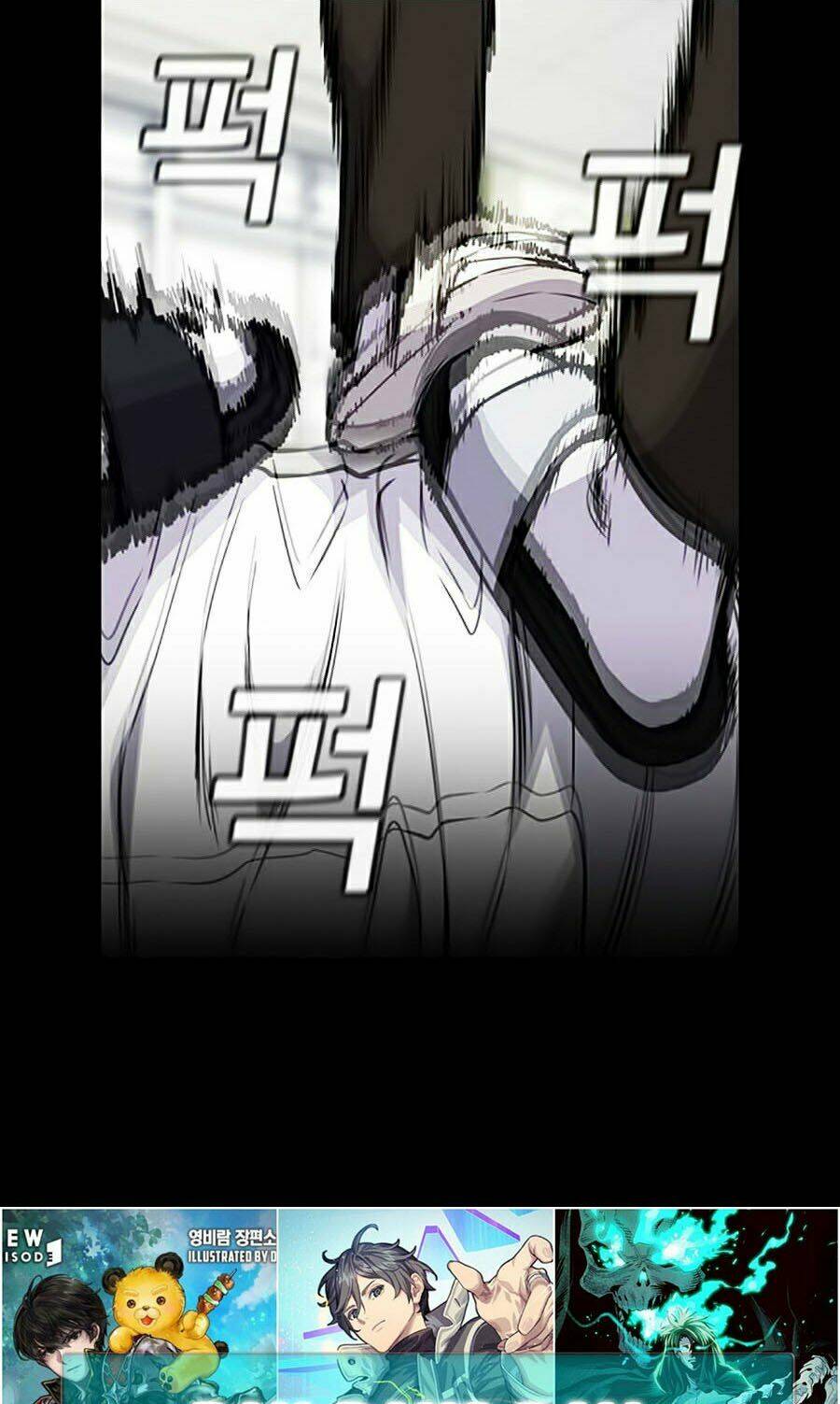 Giáo Dục Chân Chính - Get Schooled Chapter 55 - Trang 48